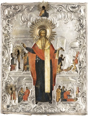 Picture IKONE MIT DEM HEILIGEN CHARALAMPIOS MIT SZENEN SEINES MARTYRIUMS MIT RIZA