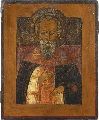 Picture IKONE MIT DEM HEILIGEN SERGEJ VON RADONESCH