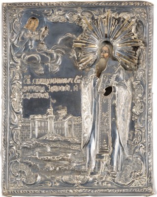 Picture MINIATUR-IKONE MIT DEM HEILIGEN ANTIPAS MIT SILBER-OKLAD