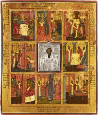 Picture VITA-IKONE MIT DEM HEILIGEN BASILIUS DEM GROSSEN