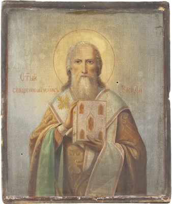 Bild IKONE MIT DEM HEILIGEN BASILIUS DEM GROSSEN