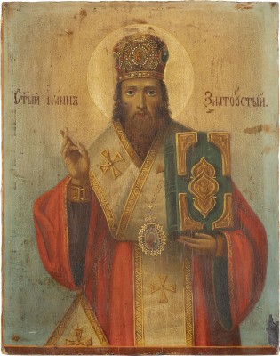 Bild IKONE MIT DEM HEILIGEN JOHANNES CHRYSOSTOMUS