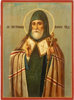 Picture IKONE MIT DEM HEILIGEN MITROFAN VON WORONESCH