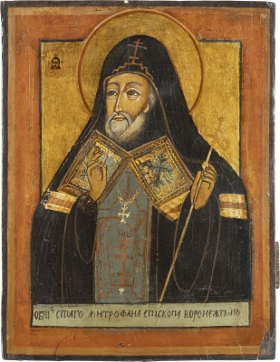 Picture IKONE MIT DEM HEILIGEN MITROFAN VON WORONESCH