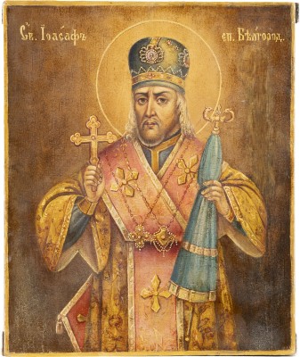 Picture IKONE MIT DEM HEILIGEN JOASAPH, BISCHOF VON BELGOROD