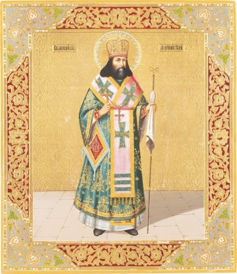Auction <br>A SIGNED AND DATED ICON OF ST. FEODOSIY OF CHERNIGOV