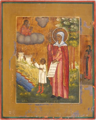 Picture IKONE MIT DEN HEILIGEN JULITTA UND KIRIK