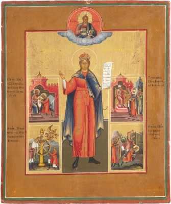 Picture VITA-IKONE MIT DER HEILIGEN KATHARINA
