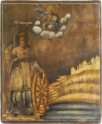 Picture IKONE MIT DER HEILIGEN MÄRTYRERIN KATHARINA