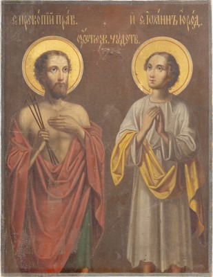 Picture IKONE MIT DEN HEILIGEN NARREN IN CHRISTO PROKOPIJ UND JOHANNES VON USTJUG