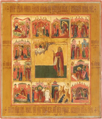 Auction <br>A VERY FINE VITA ICON OF ST. SERGEY OF RADONEZH