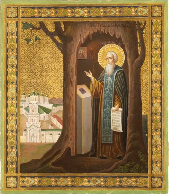Auktion <br>FEINE IKONE MIT DEM HEILIGEN TICHON VON KALUGA