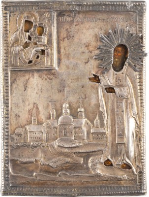 Picture KLEINE IKONE MIT DEM HEILIGEN KIRILL, ABT DES BELOJESERKI-KLOSTERS, MIT SILBER-OKLAD