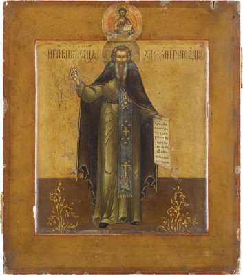 Picture SELTENE IKONE MIT DEM HEILIGEN CHARITON DEM BEKENNER