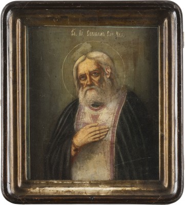 Auction <br>AN ICON SHOWING ST. SERAPHIM OF SAROV WITHIN KYOT