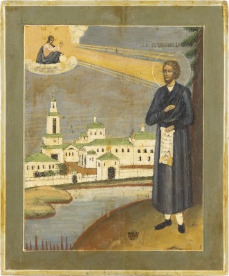 Picture KLEINE IKONE MIT DEM HEILIGEN SIMEON VON WERCHOTURE