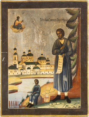 Picture KLEINE IKONE MIT DEM HEILIGEN SIMEON VON WERCHOTURE