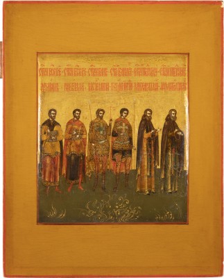 Auction <br>A VERY FINE ICON SHOWING STS. KOSMAS, DAMIAN, MENAS, GEORGE, MIKHAIL AND DIMITRIY