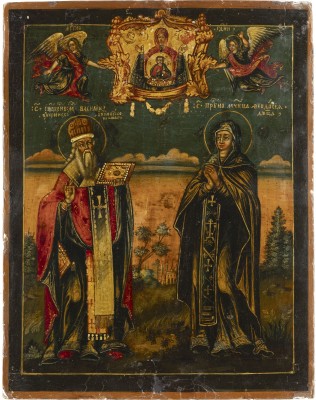 Picture IKONE MIT DER GOTTESMUTTER DES ZEICHENS (ZNAMENIE) UND DEN HEILIGEN BASILIUS UND FEODOSIJA