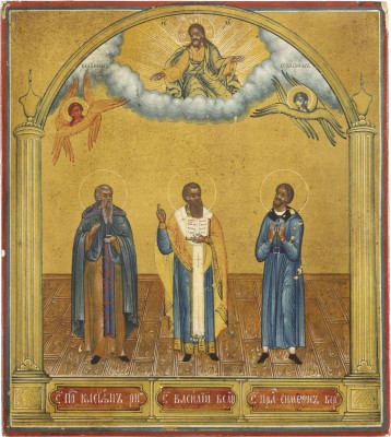 Picture IKONE MIT DEN HEILIGEN KASIAN UND BASIL DEM GROSSEN UND SIMEON
