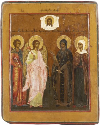 Picture PATRONATSIKONE MIT DEM SCHUTZENGEL UND DREI HEILIGEN, DARUNTER DER HEILIGE BONIFATIUS