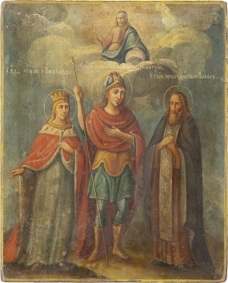Bild IKONE MIT DEM HEILIGEN DEMETRIUS FLANKIERT VON ALEXANDRA UND PAWEL