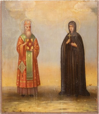 Picture IKONE MIT DEN HEILIGEN AFANASIUS UND PARASKEWA