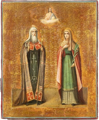Picture KLEINE IKONE MIT DEM PATRIARCHEN ANATOLIJ UND DER HEILIGEN NATALIJA
