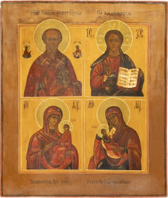 Picture VIERFELDER-IKONE MIT DEM HEILIGEN NIKOLAUS VON MYRA, CHRISTUS PANTOKRATOR UND GNADENBILDERN DER GOTTESMUTTER