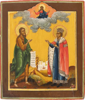 Picture IKONE MIT DEN HEILIGEN JOHANNES DEM VORLÄUFER UND MICHAEL