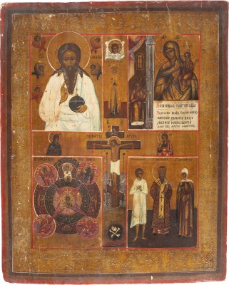 Picture GROSSFORMATIGE VIERFELDER-IKONE MIT GOTT SABAOTH, DER GOTTESMUTTER 'UNERWARTETE FREUDE', DEM 'ALLES-SEHENDEN AUGE GOTTES' UND HEILIGEN