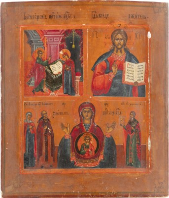 Picture DREIFELDER-IKONE MIT DER VERKÜNDIGUNG, CHRISTUS PANTOKRATOR, DER GOTTESMUTTER DES ZEICHENS UND HEILIGEN