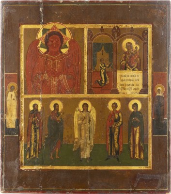 Picture DREIFELDER-IKONE MIT CHRISTUS, DEM GÜTIGEN SCHWEIGEN, DER GOTTESMUTTER 'UNERWARTETE FREUDE' UND AUSGEWÄHLTEN HEILIGEN