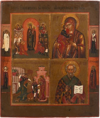 Picture VIERFELDER-IKONE MIT GNADENBILDERN DER GOTTESMUTTER, DER ENTHAUPTUNG JOHANNES DES VORLÄUFERS UND DEM HEILIGEN NIKOLAUS VON MYRA