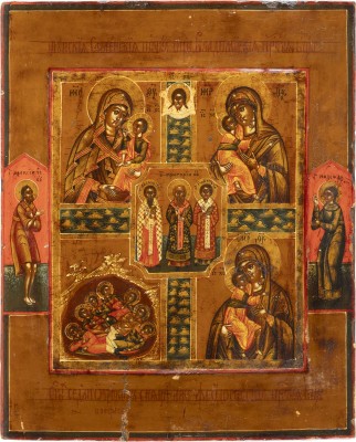 Picture VIERFELDER-IKONE MIT GNADENBILDERN DER GOTTESMUTTER UND DEN SIEBEN SCHLÄFERN VON EPHESOS