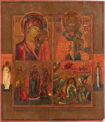 Picture VIERFELDER-IKONE MIT GNADENBILDERN DER GOTTESMUTTER, DEM HEILIGEN NIKOLAUS VON MYRA UND DEM PROPHETEN ELIAS