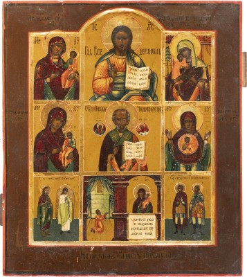 Picture MEHRFELDER-IKONE MIT CHRISTUS, GNADENBILDERN DER GOTTESMUTTER UND HEILIGEN