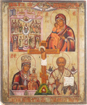Picture GROSSFORMATIGE VIERFELDER-IKONE MIT GNADENBILDERN DER GOTTESMUTTER UND DEM HEILIGEN NIKOLAUS VON MYRA