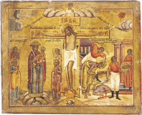 Picture KLEINE IKONE MIT DER KREUZIGUNG CHRISTI, DER GOTTESMUTTER 'FREUDE ALLER LEIDENDEN' UND DER ENTHAUPTUNG JOHANNES DES VORLÄUFERS
