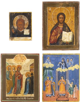 Picture VIER KLEINFORMATIGE IKONEN MIT CHRISTUS PANTOKRATOR UND GNADENBILDERN DER GOTTESMUTTER