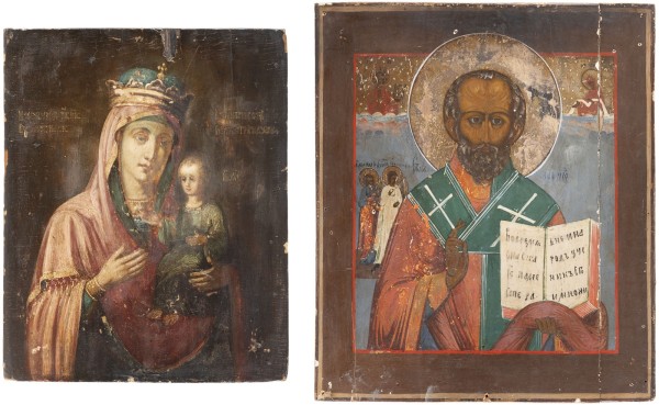 Auction <br>TWO ICONS SHOWING THE MOTHER OF GOD 'SURETY OF SINNERS' AND ST. NICHOLAS OF MYRA