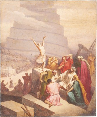 Picture DER TURMBAU ZU BABEL