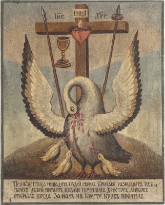 Picture IKONE MIT DER DARSTELLUNG DES PELIKANS VOR DEM KREUZ
