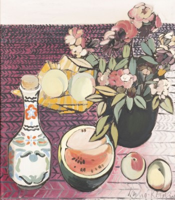Bild 'ROSEN FÜR MEINE MUTTER' (1973)