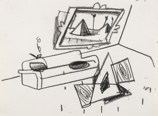 Bild OHNE TITEL (INTERIEUR) (2004)