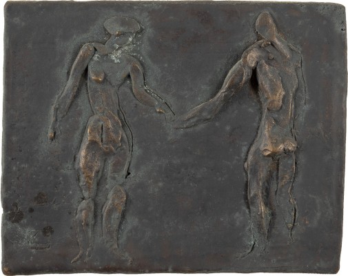 Auktion <br>PAAR BRONZE-RELIEFS