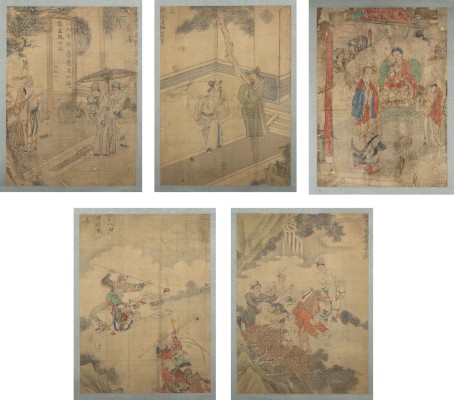 Auktion <br>FÜNF ILLUSTRATIONEN DES ROMANES 