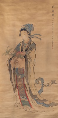 Auktion <br>ZHAO MIAN, GEBURTSTAGSGESCHENK