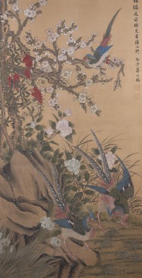 Bild JIANG TINGXI (MIT UNTERSCHRIFT VON), FASANEN