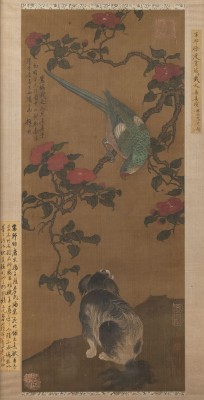 Bild QIU QINGYU (IM STIL VON), PAPAGEI UND HUND